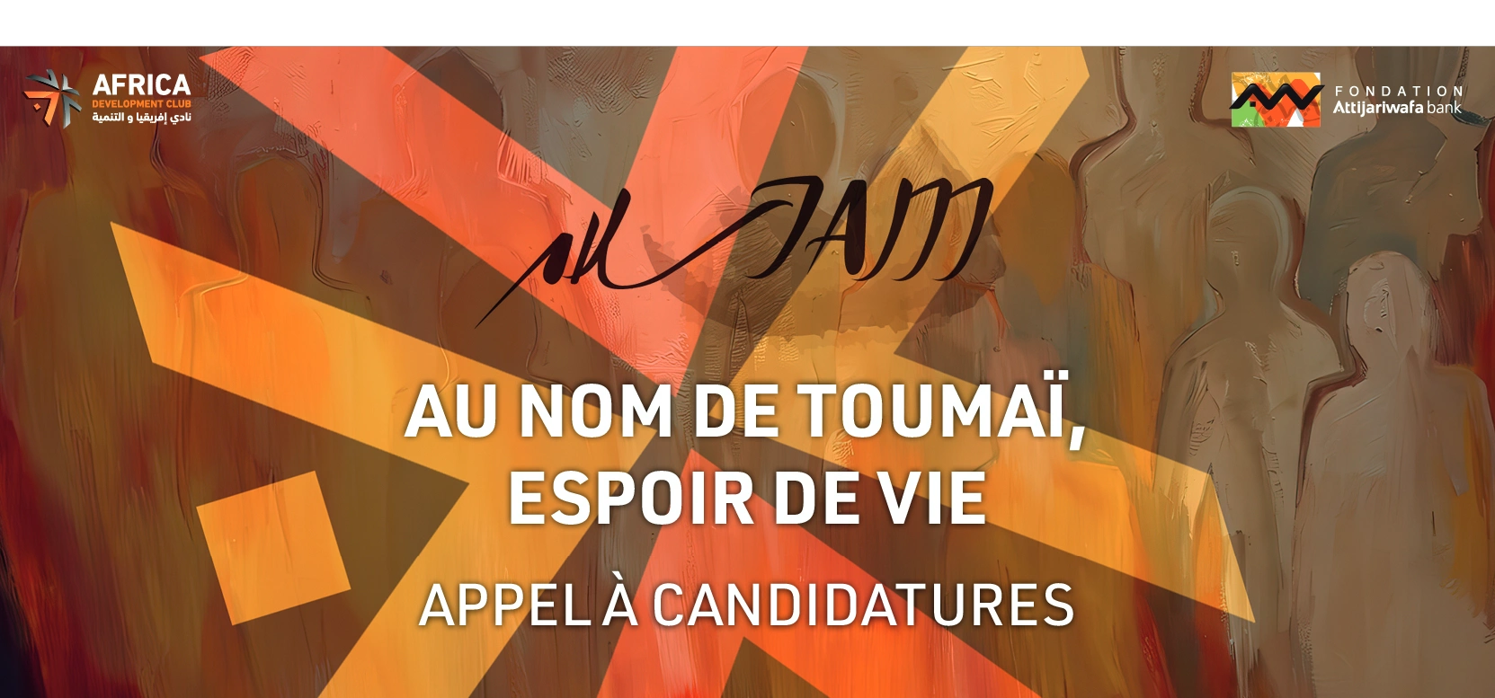 appel candidature