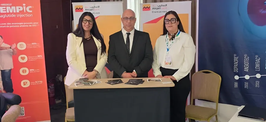 Attijari bank Tunisie présente au 13ème Congrès de l’AMCV 2026